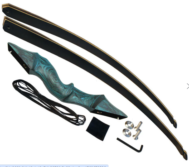 ARQUEROS DEL URUGUAY - TIENDA DE ARQUERIA's image