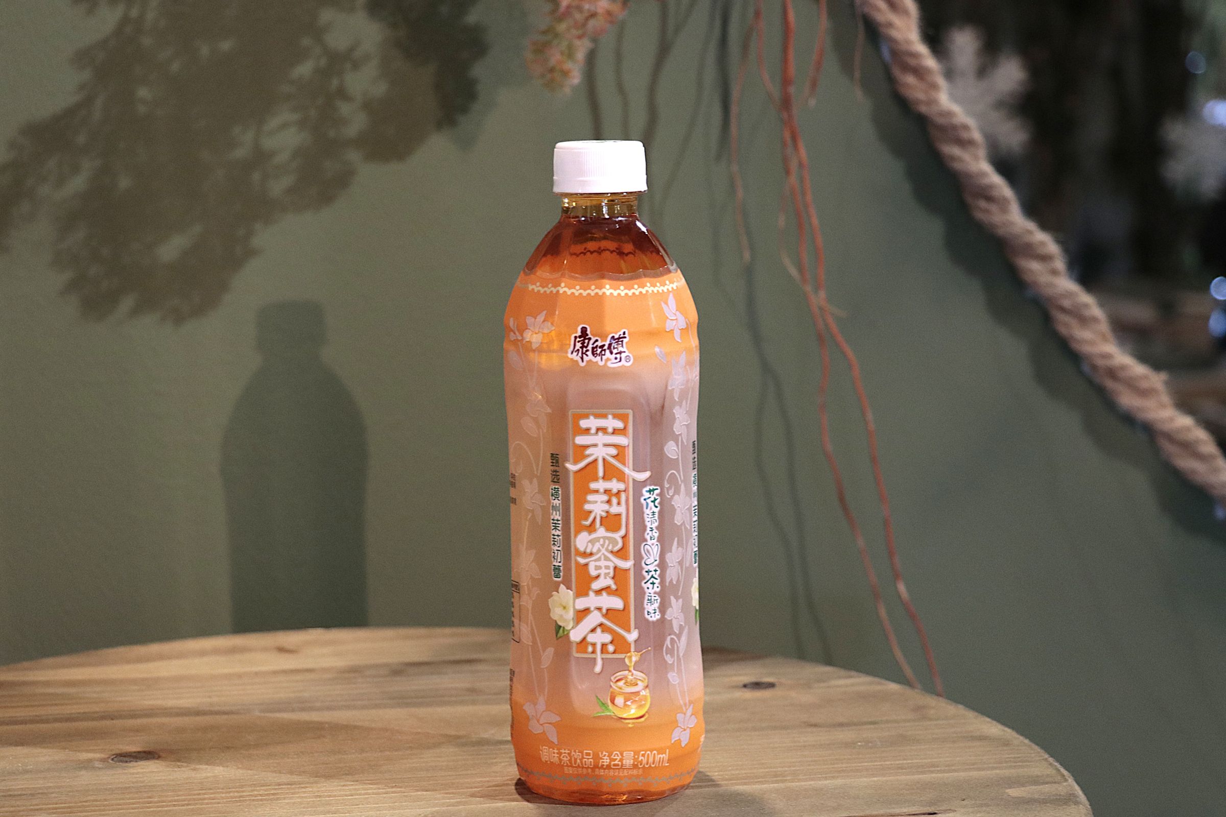 TE DE JAZMIN CON MIEL 3.5€