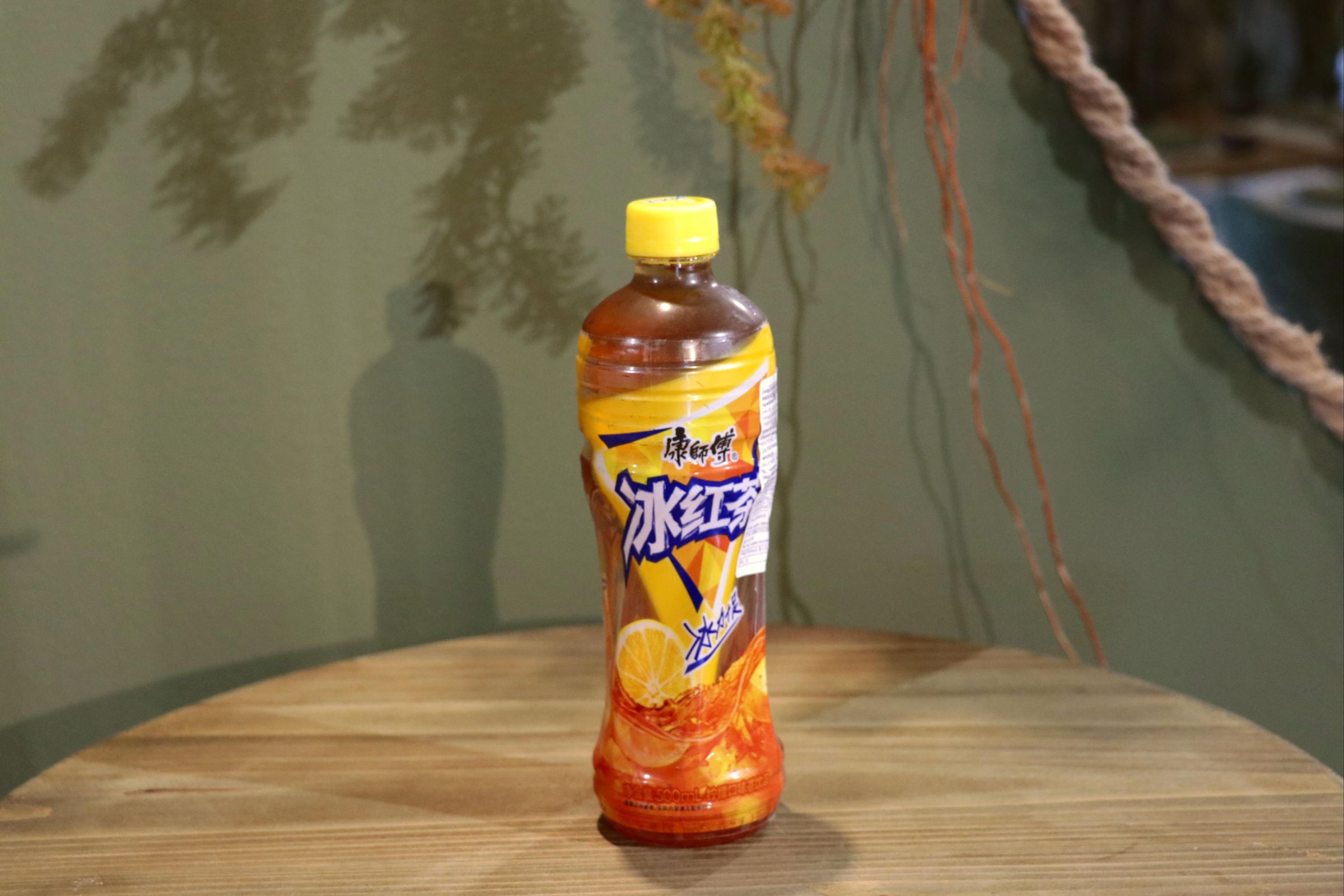 TE ROJO CON LIMON 3.5€