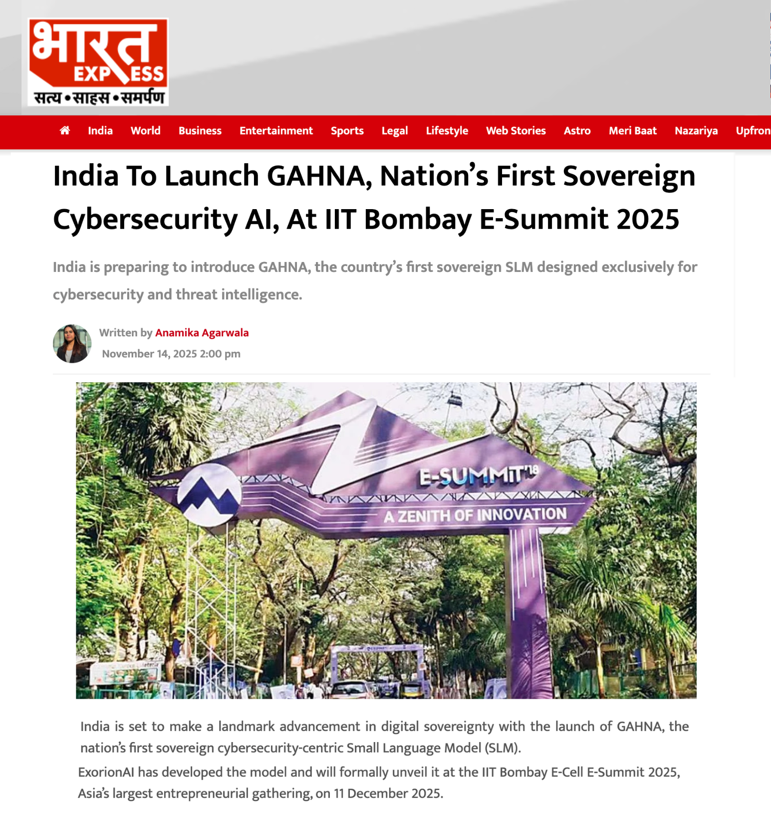 Gahna - AI Model Factory's image