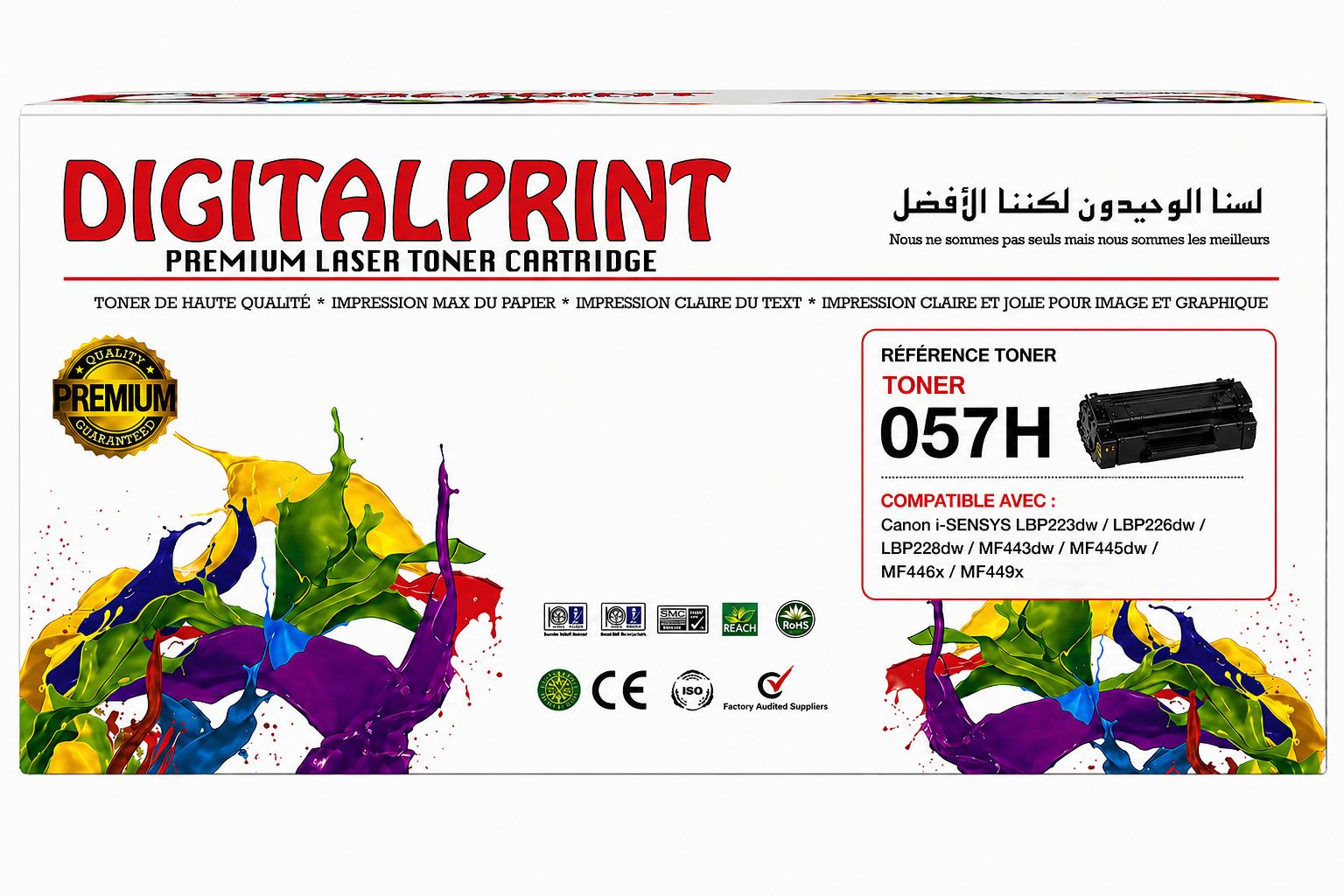 Toner Canon 057H – Prix: 180 dh  ✔️ Compatible: Canon i-SENSYS LBP223 / LBP226 / MF443   ✔️ Haute capacité (High Yield)   ✔️ Idéal pour usage intensif    📍 Disponible à Fès   📲