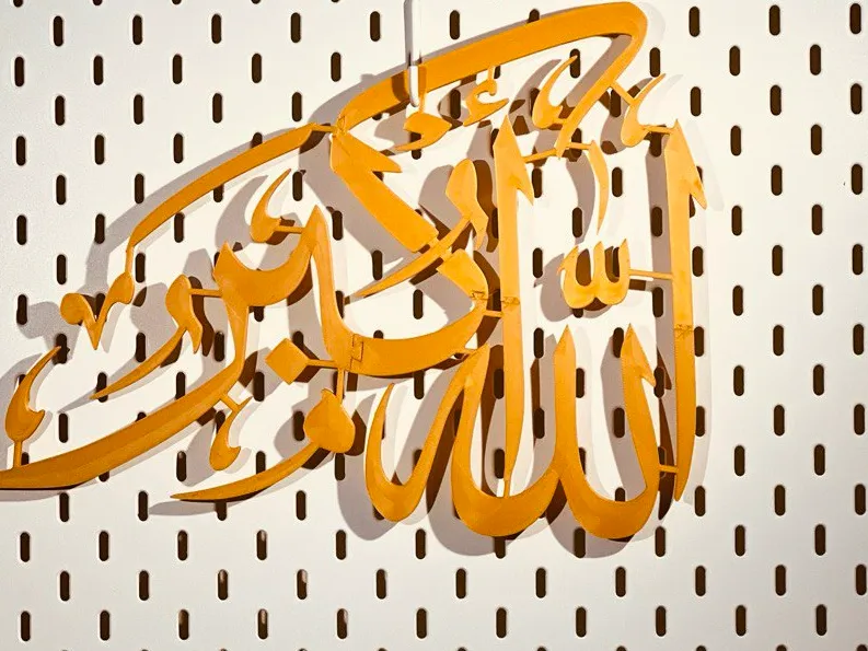 #1.15 Allahu Akbar by Ninja Squirrel