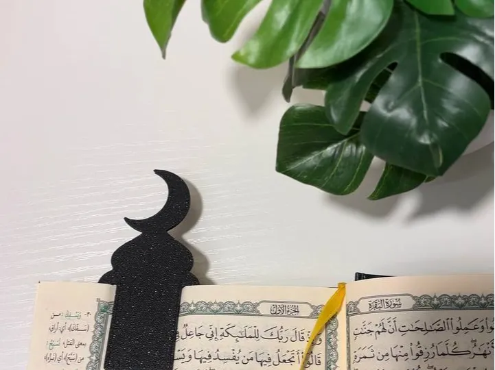 #6.5 Qubba Moon Bookmark by sereen