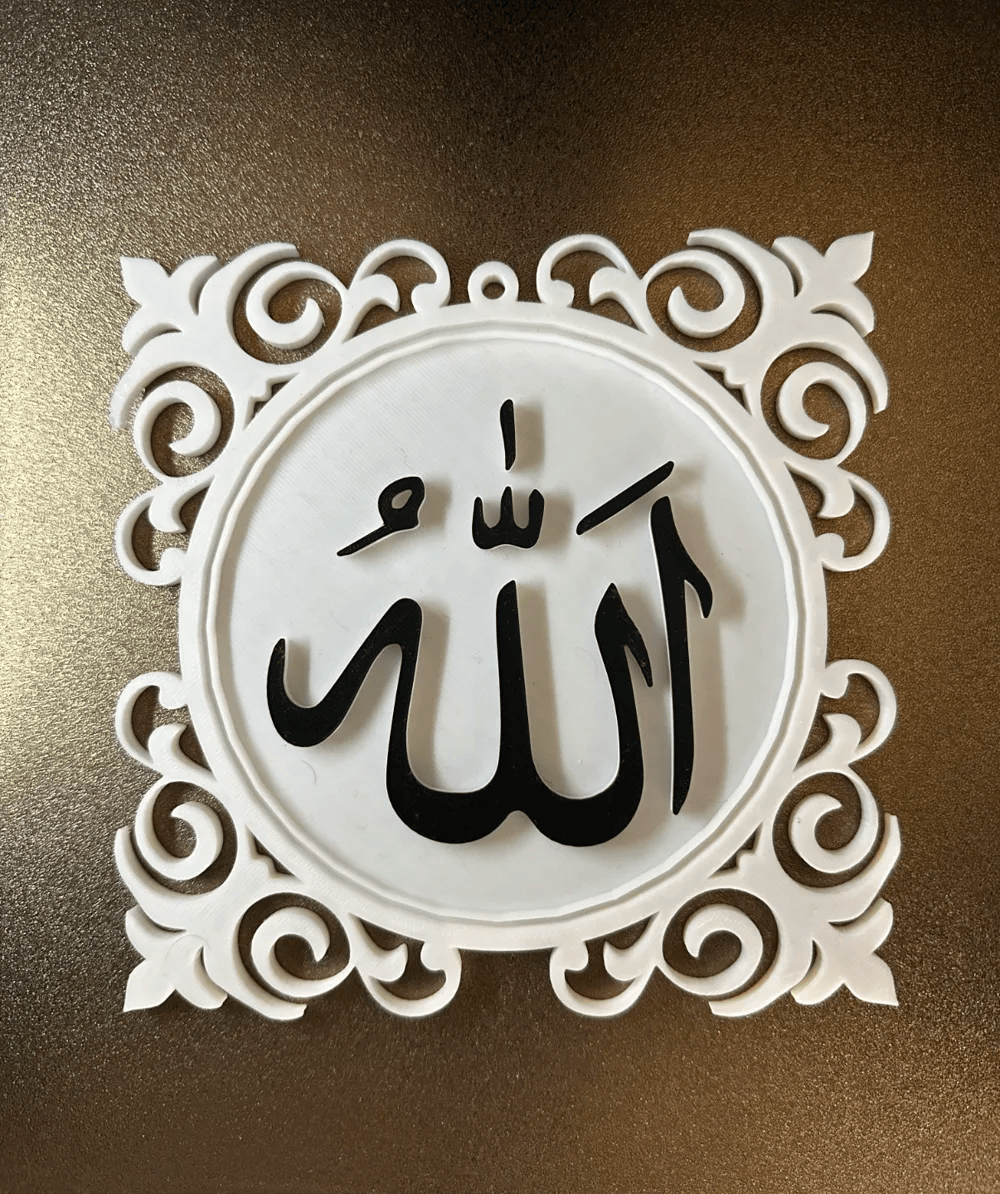 #1.12 Allah by NexoPrint 3D