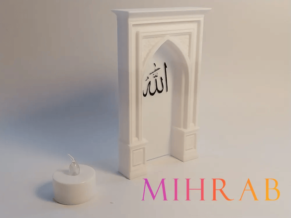 #2.1 Mihrab by hussam