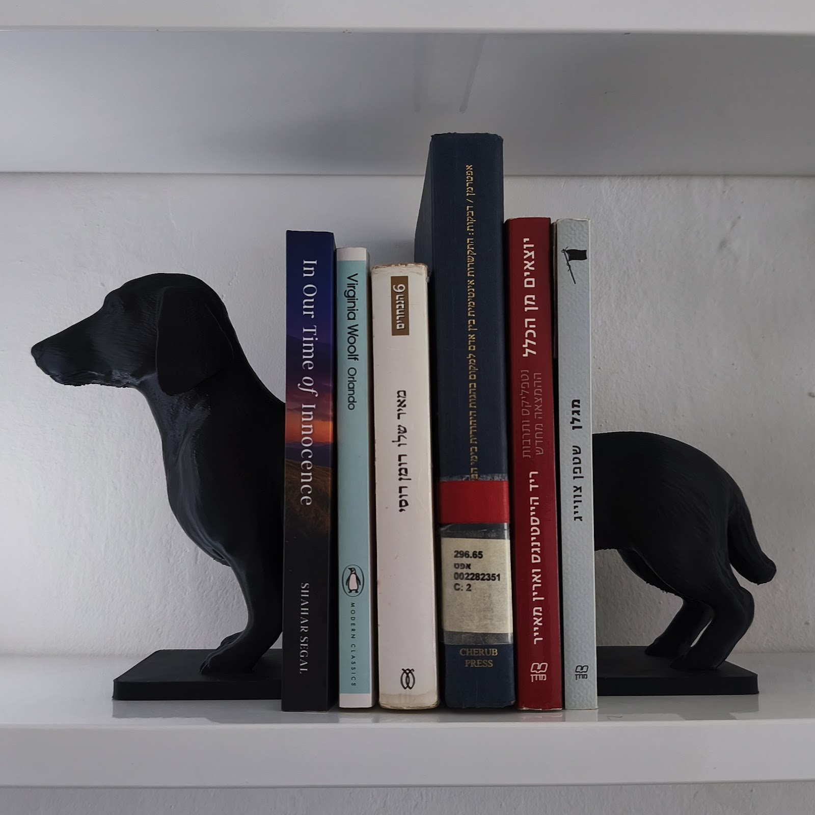 #30 Bookend by In-House