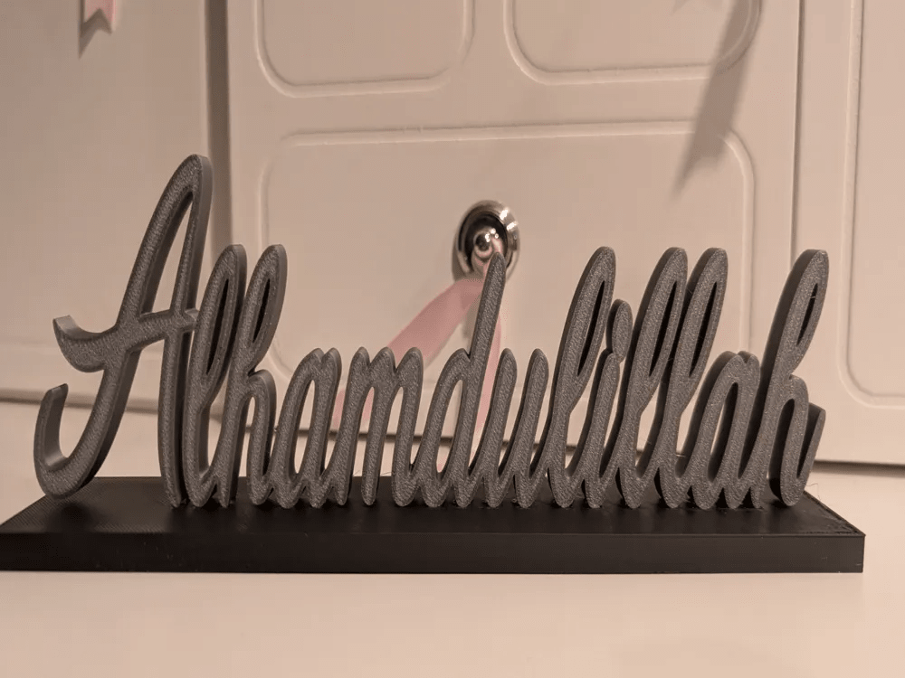 #2.10 Alhamdulillah by azizcan8