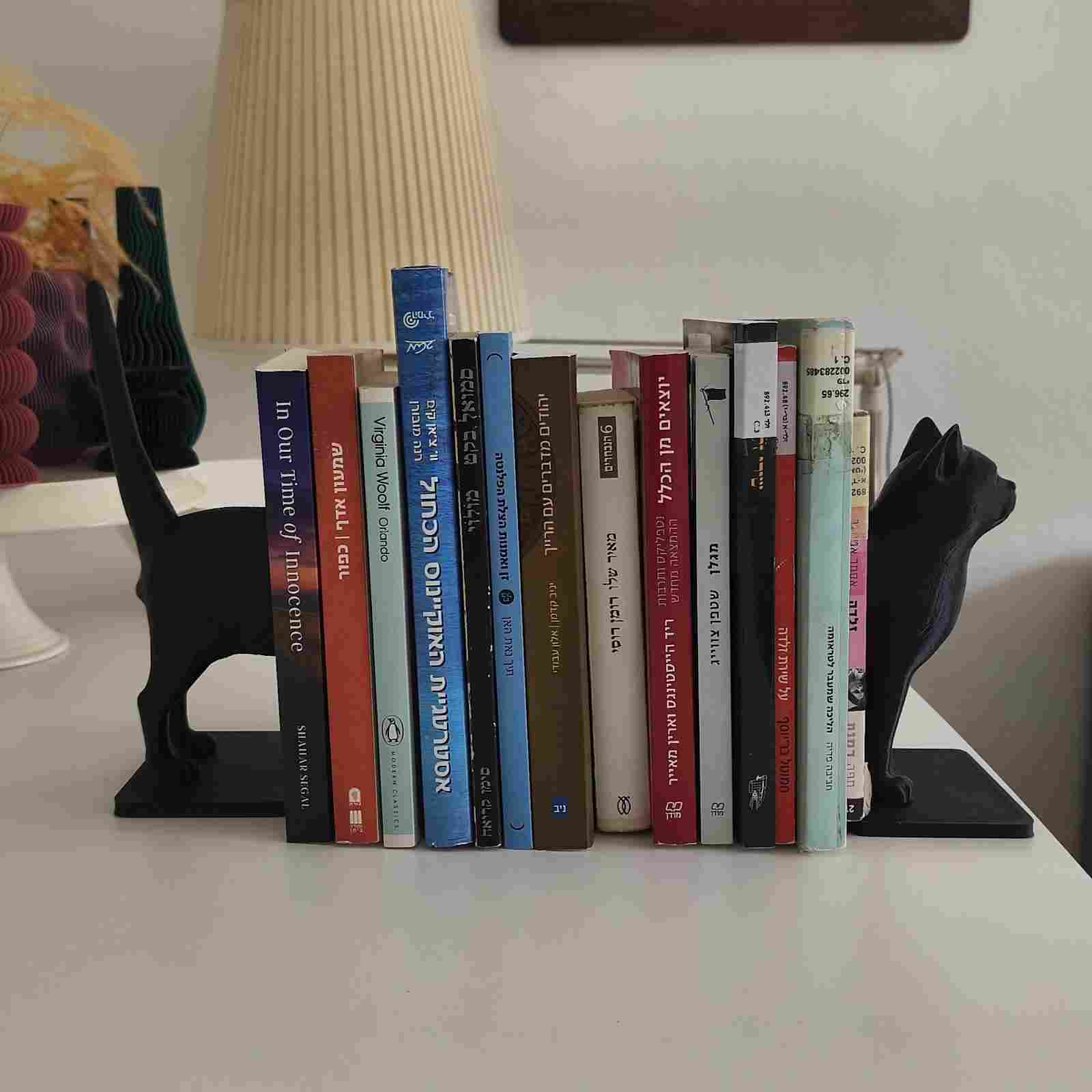 #31 Bookend by In-House
