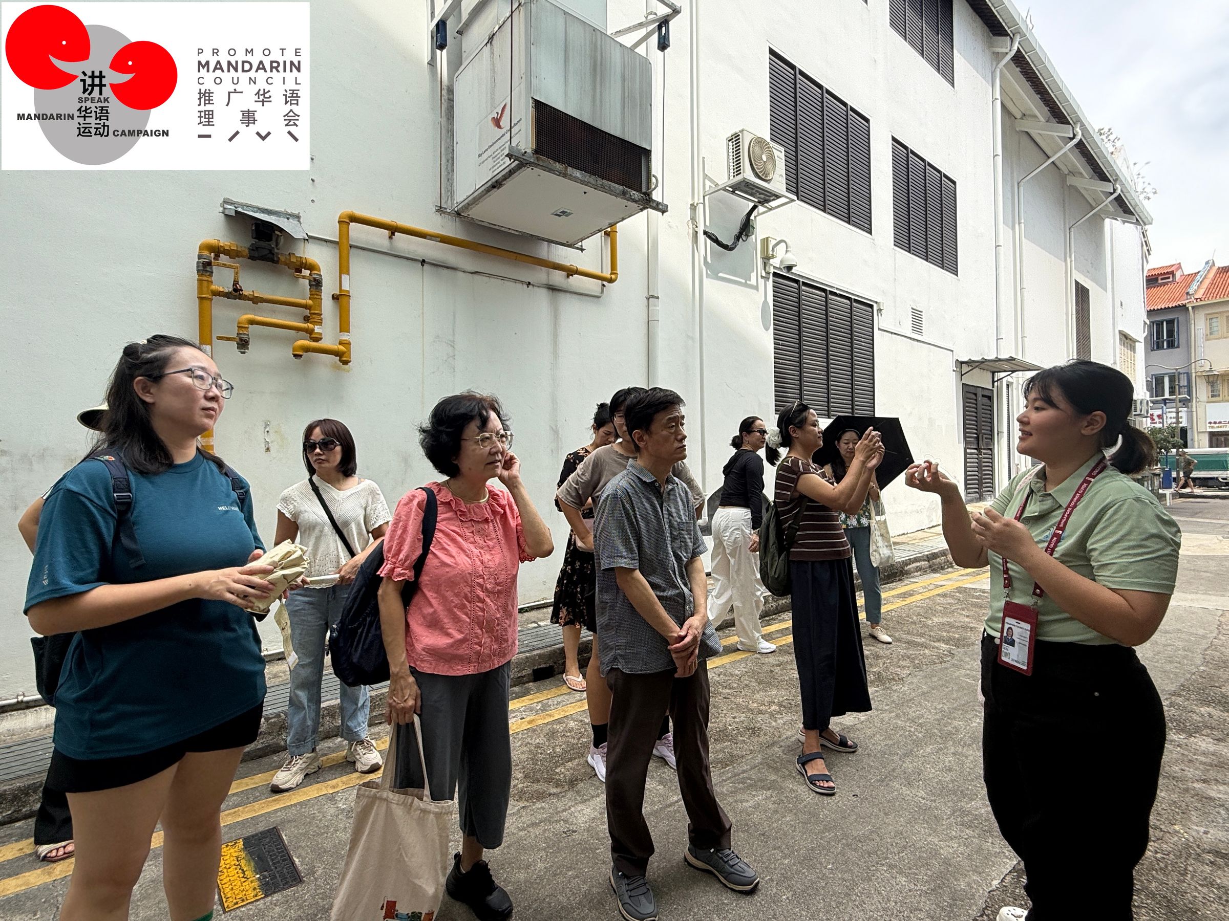 向学导览 Xiangxue Guided Tours 's image