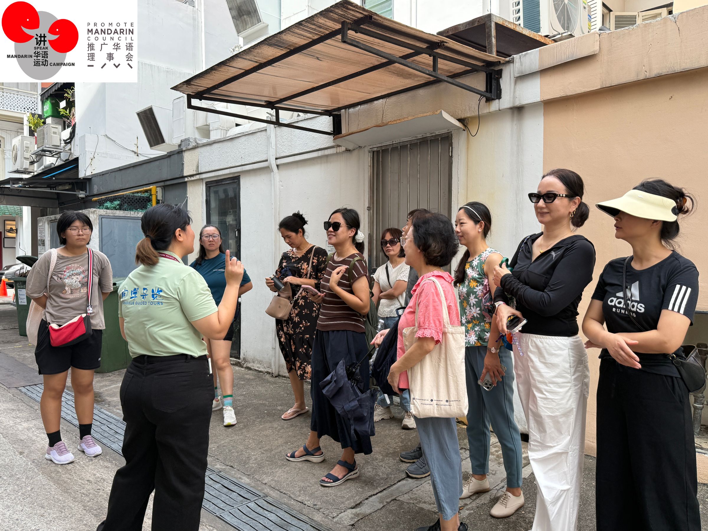 向学导览 Xiangxue Guided Tours 's image