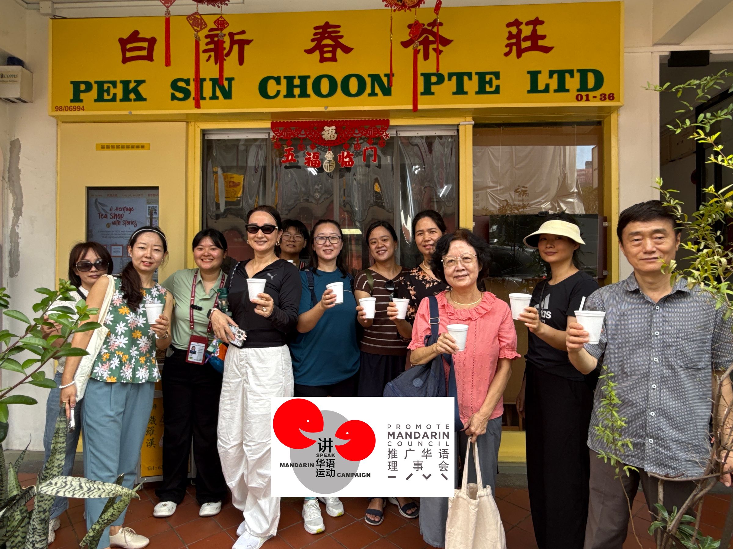 向学导览 Xiangxue Guided Tours 's image