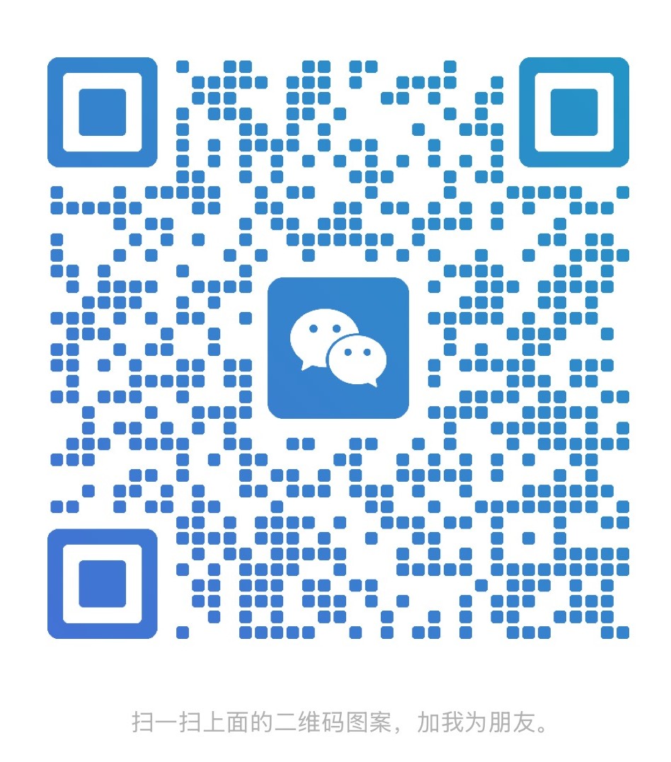 向学导览 Xiangxue Guided Tours 's image