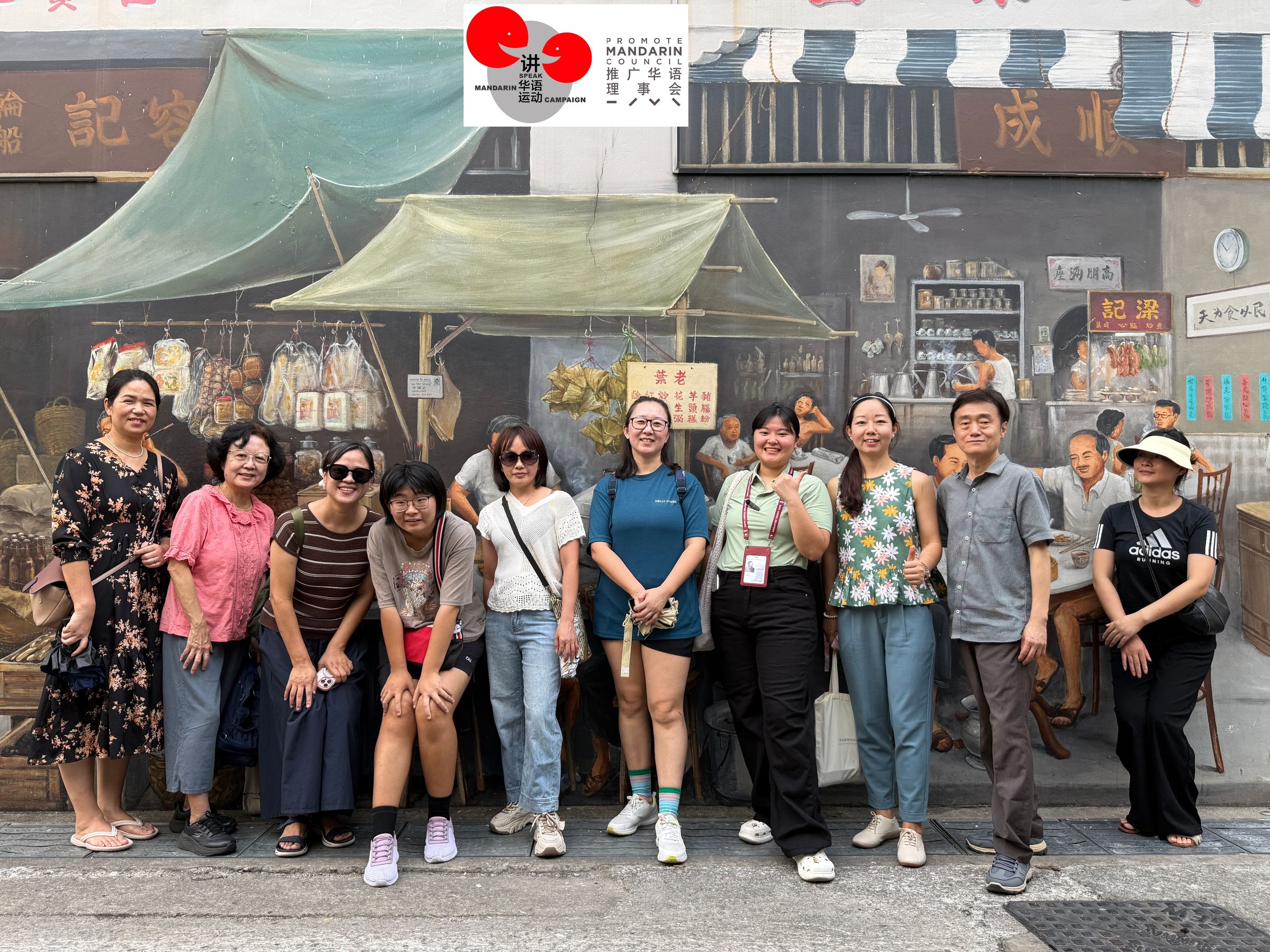 向学导览 Xiangxue Guided Tours 's image