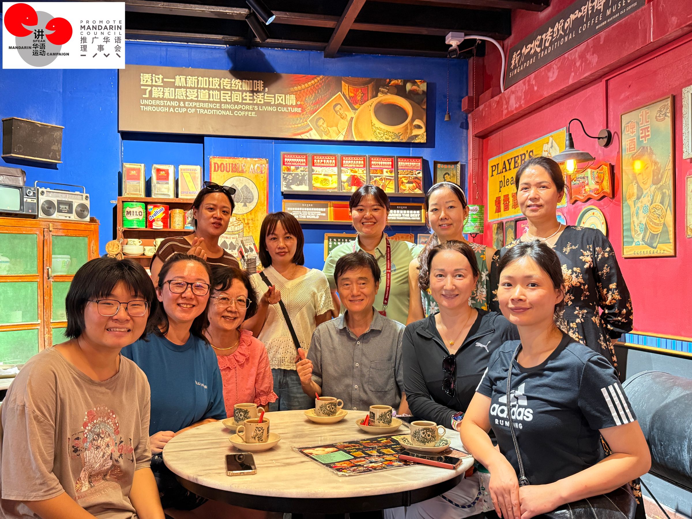 向学导览 Xiangxue Guided Tours 's image