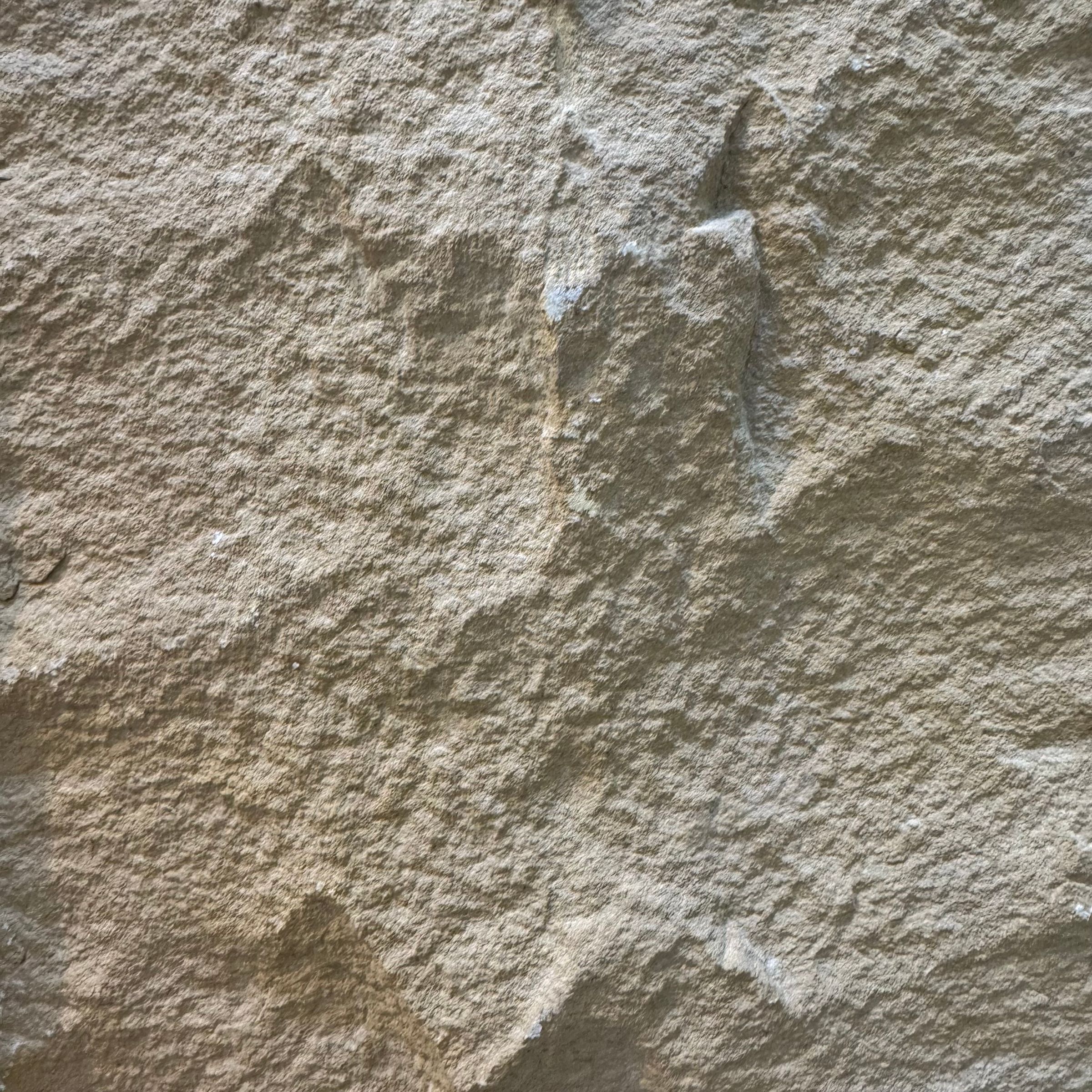 شركة صخور المشرق's image
