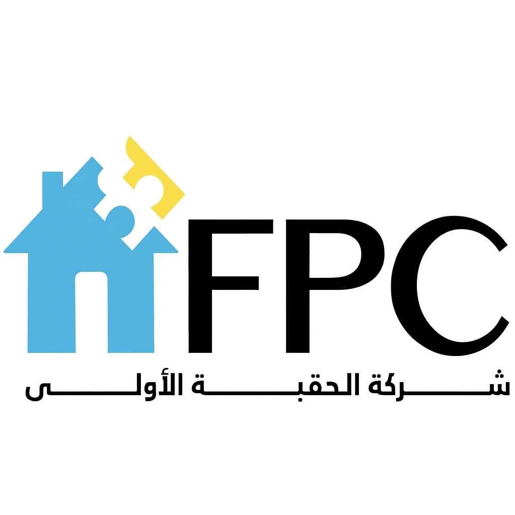 شركة صخور المشرق's image