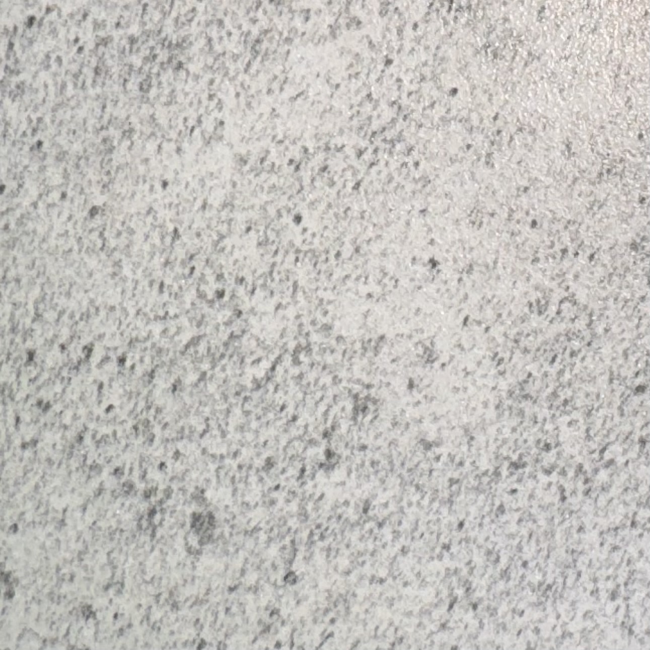 شركة صخور المشرق's image