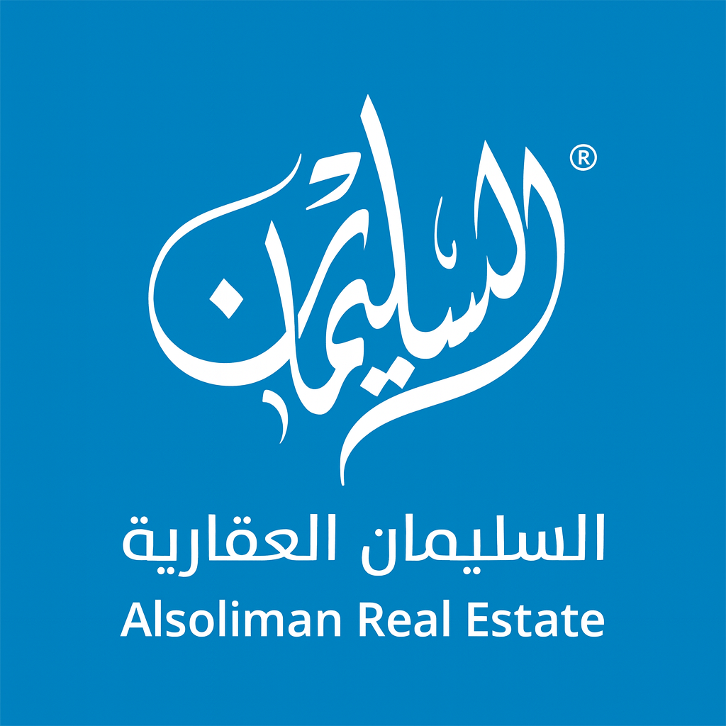 شركة صخور المشرق's image