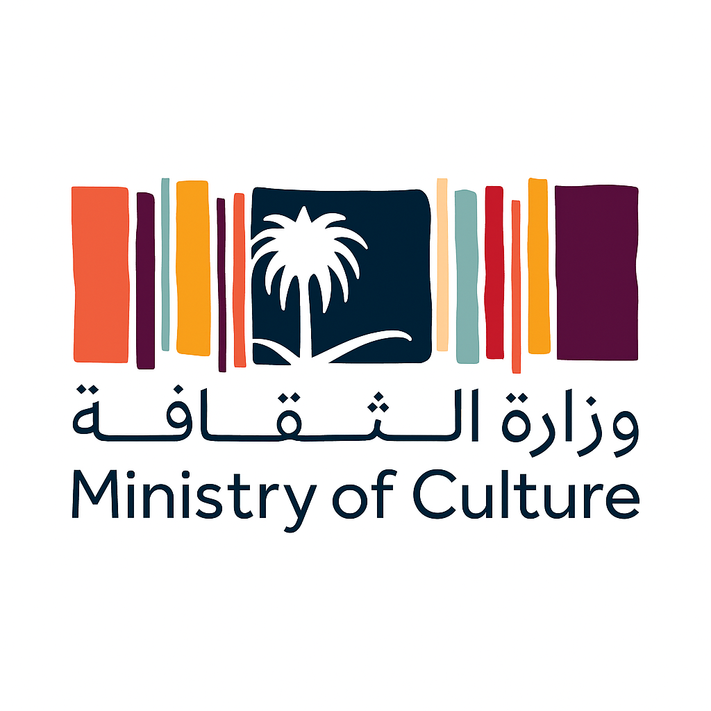 شركة صخور المشرق's image