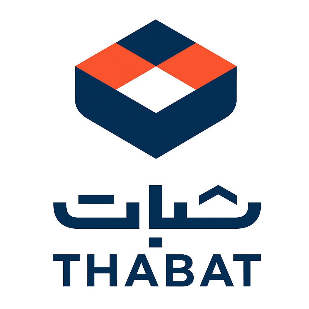 شركة صخور المشرق's image
