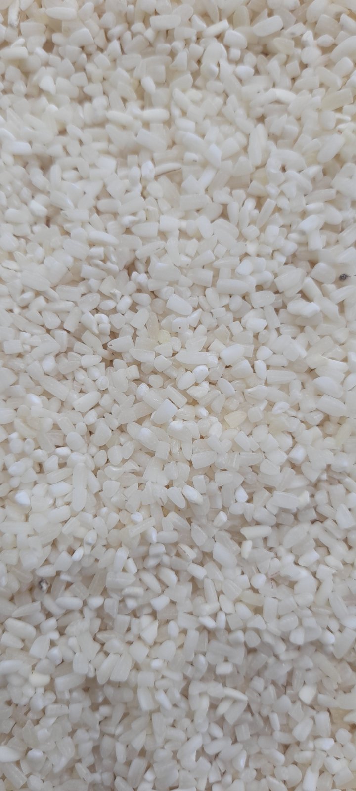 Emerald Paddy Trading Company Limited's image