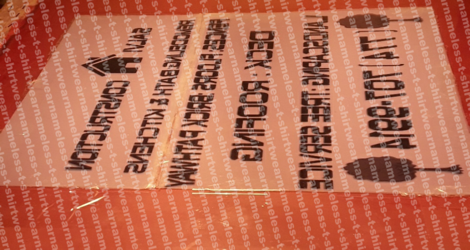 NAMELESS-T-SHIRTWEAR's image