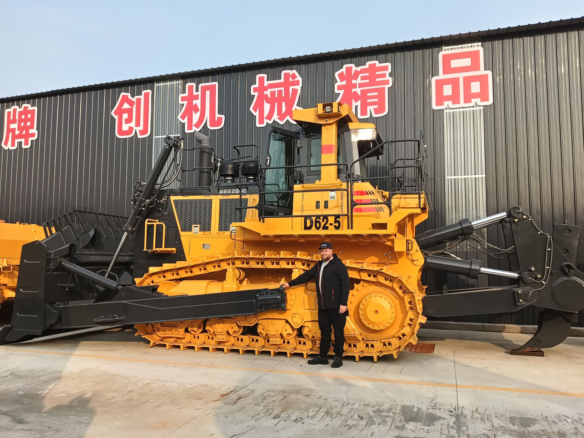 DFF Transport 's image