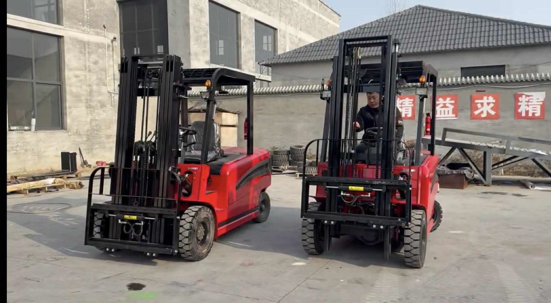 DFF Transport 's image