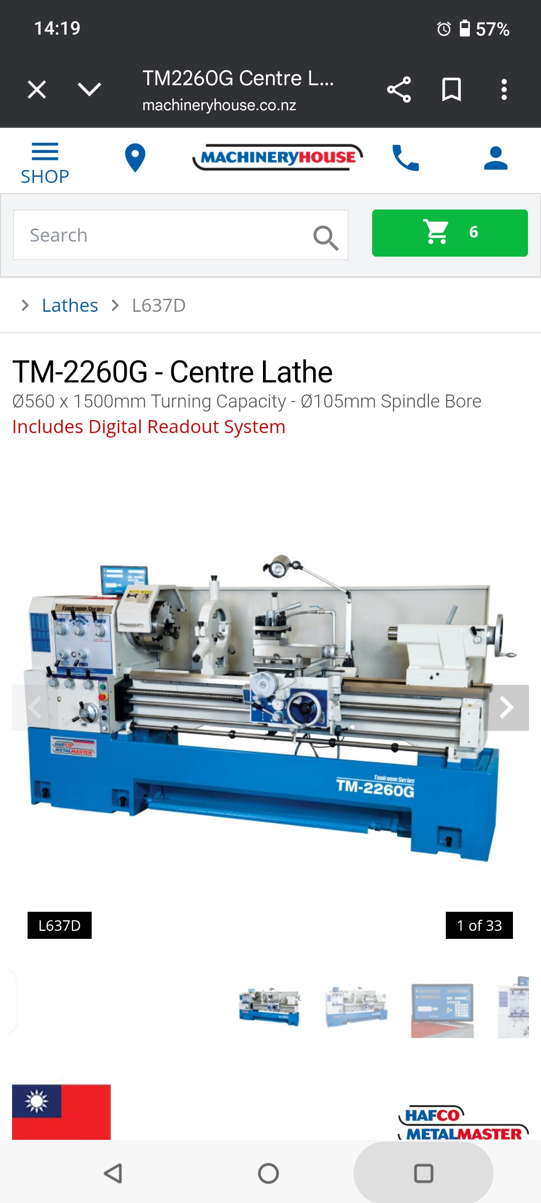 Hafco TM-2660G lathe landing soon!
