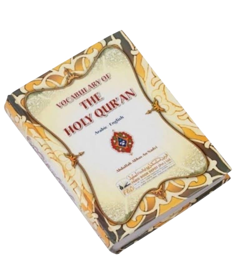 Quran books's image