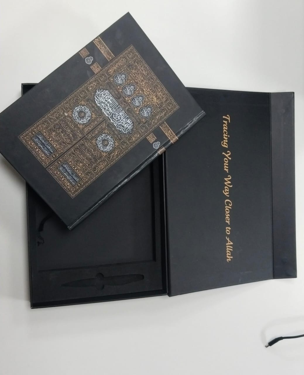 Traceable Quran 