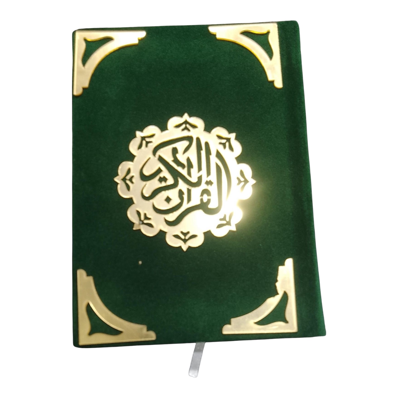 Quran books's image