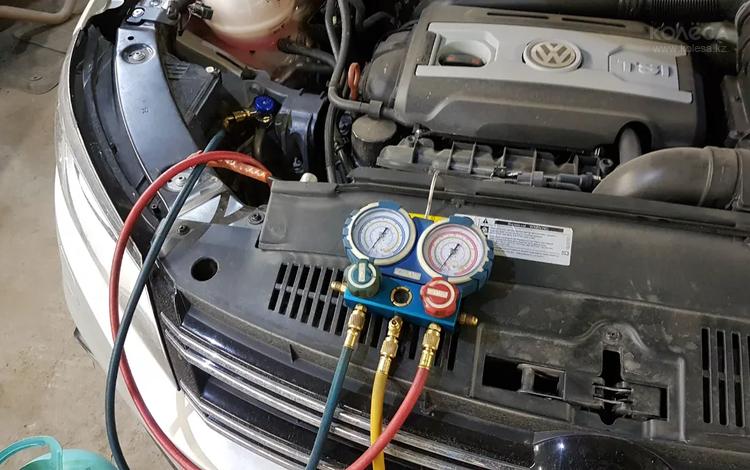 Auto kondicionieru uzpilde un remonts's image