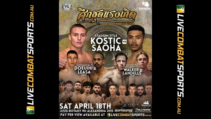 LiveCombatSports's image