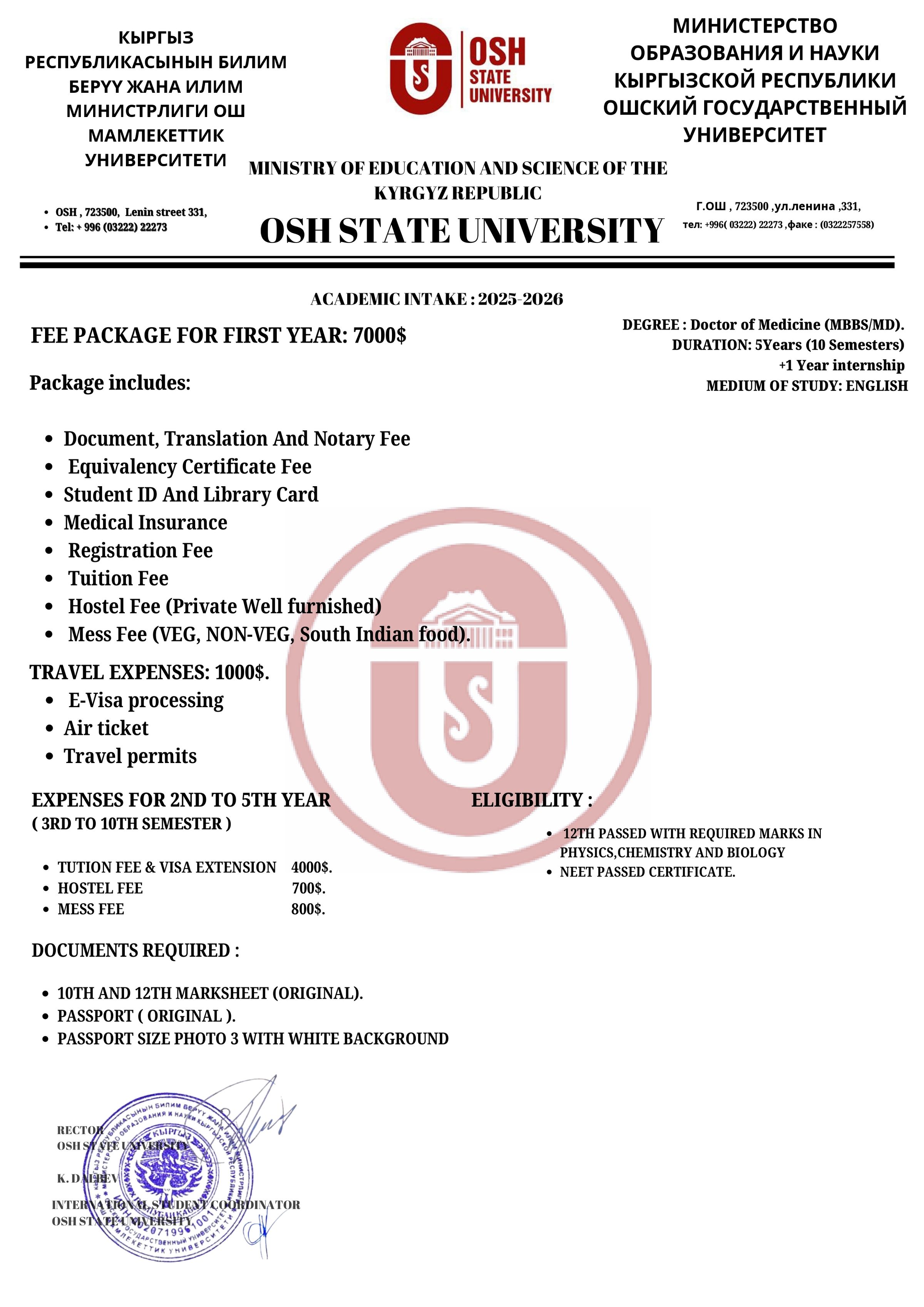 PRASAAD GROUP`S Med-Bridge Educational Service Pvt.Ltd's image