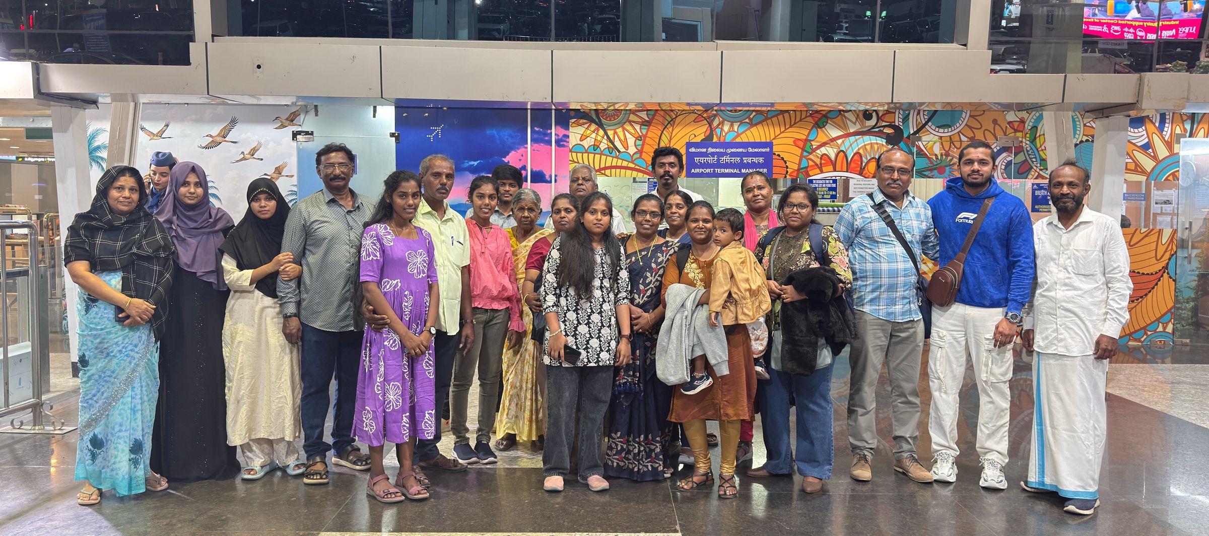 PRASAAD GROUP`S Med-Bridge Educational Service Pvt.Ltd's image