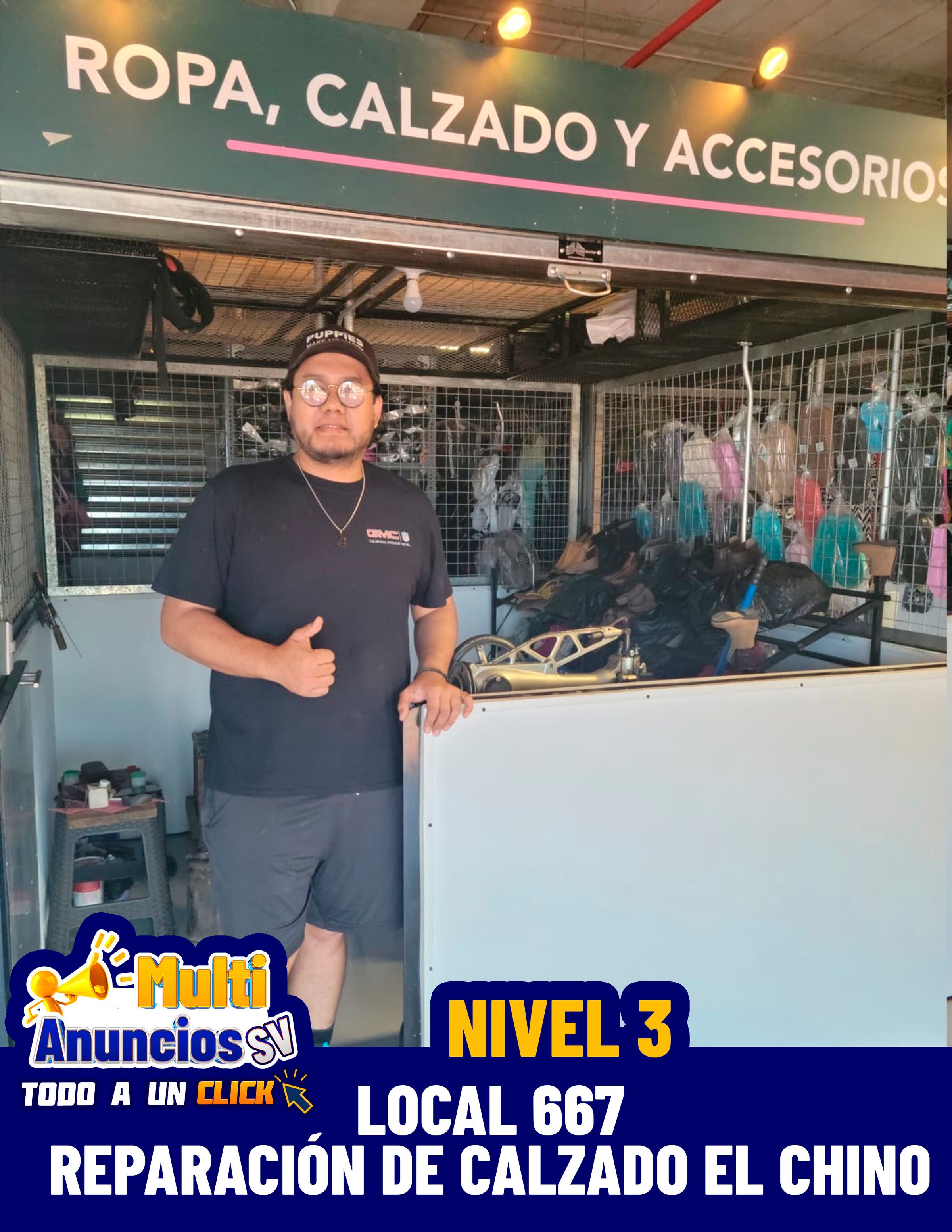 Multianuncio.sv 2025's image