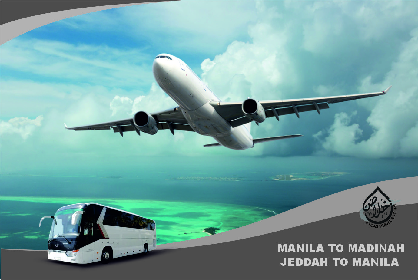 Iklhas Travel and Tours's image