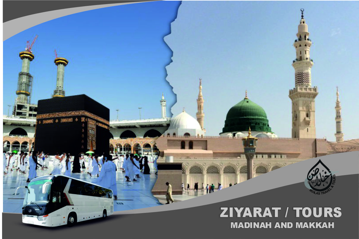 Iklhas Travel and Tours's image