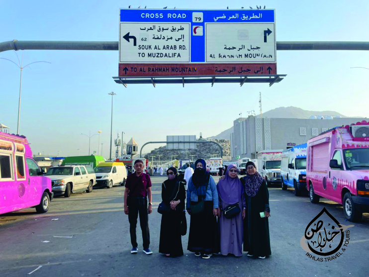 Iklhas Travel and Tours's image