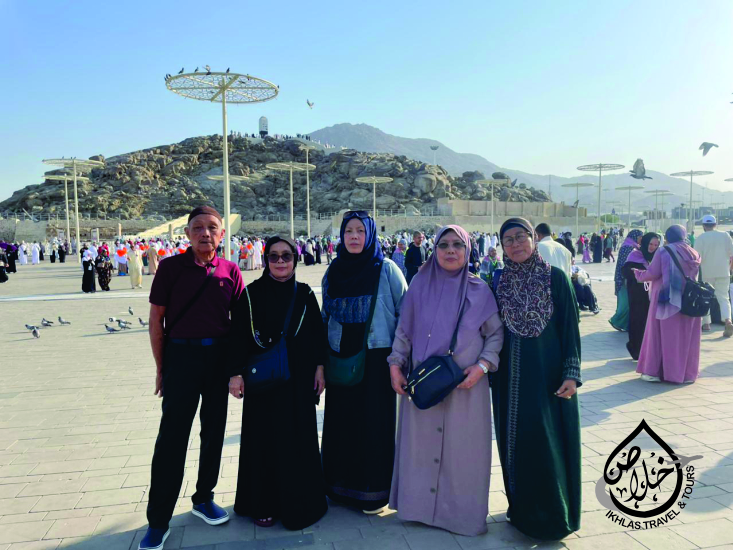 Iklhas Travel and Tours's image