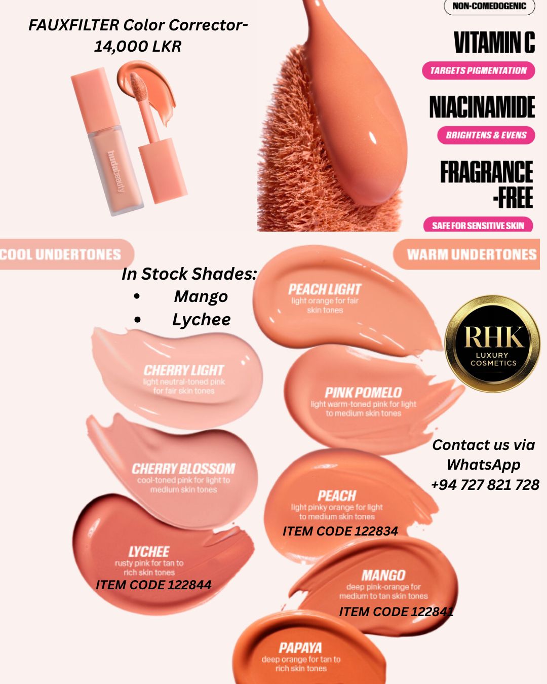 rhkluxurycosmetics.com's image