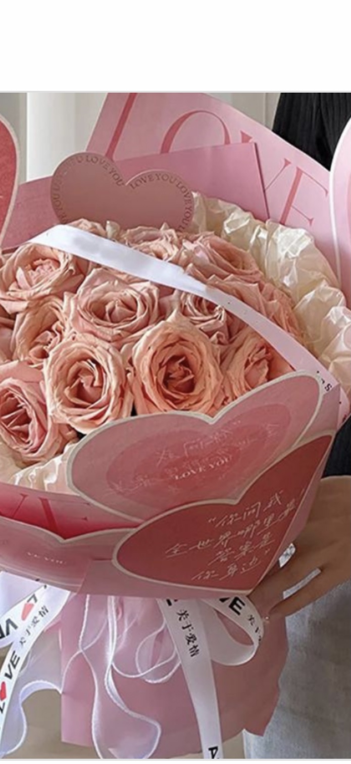 Bouquet of pink roses