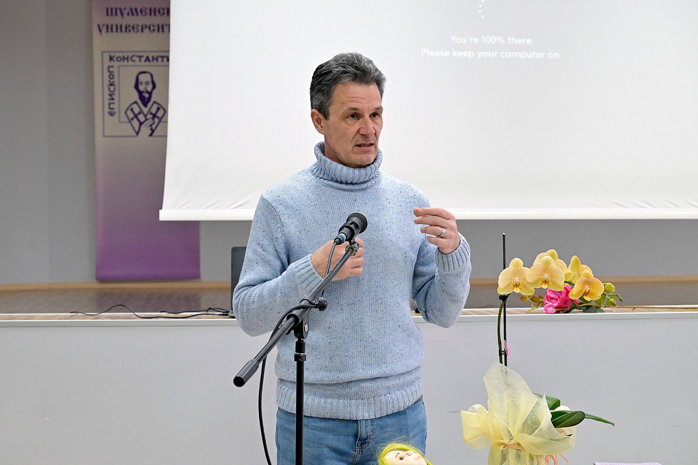 "La Rose Bulgare | École de Suggestopédie Classique"'s image