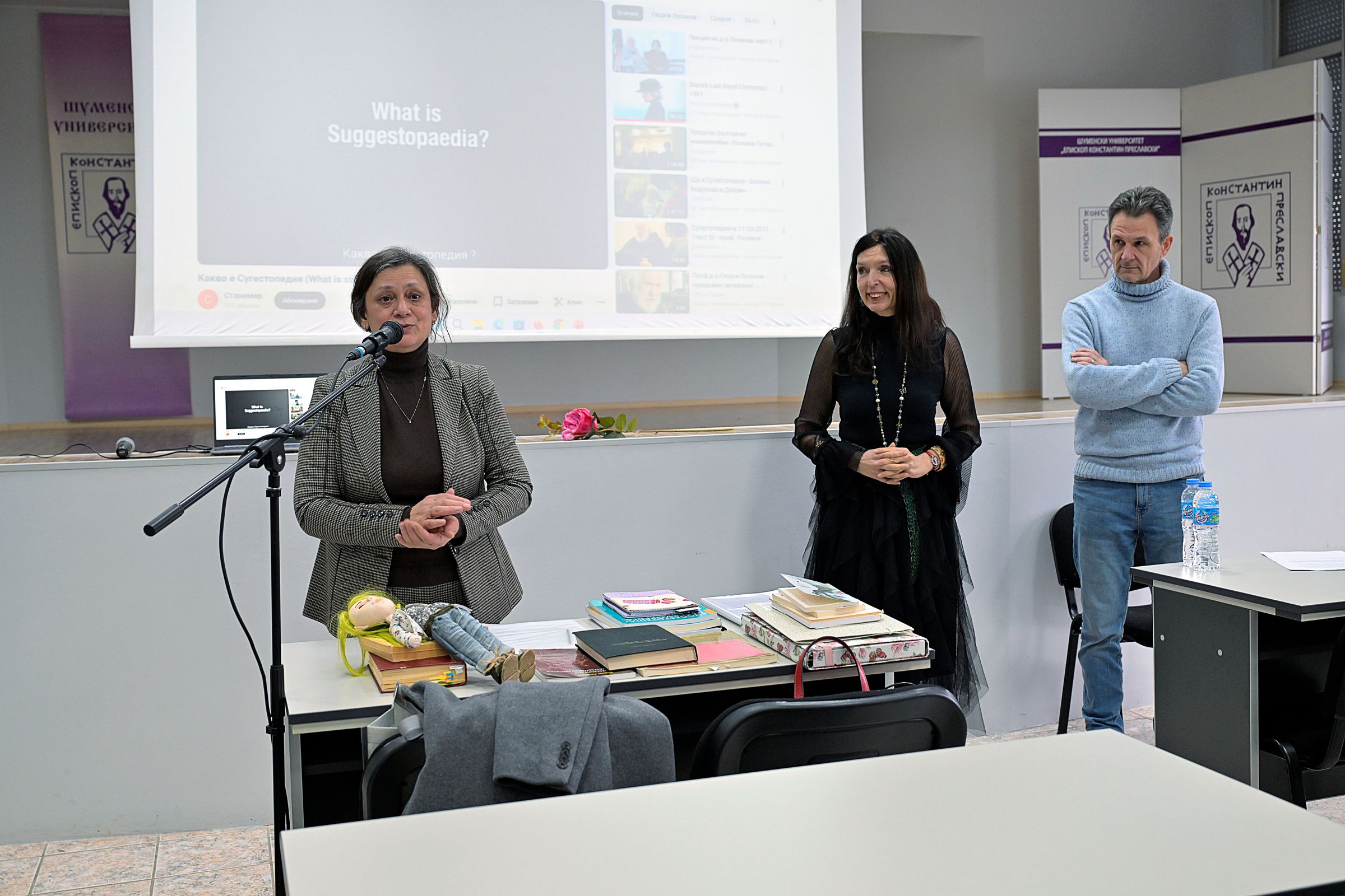 "La Rose Bulgare | École de Suggestopédie Classique"'s image