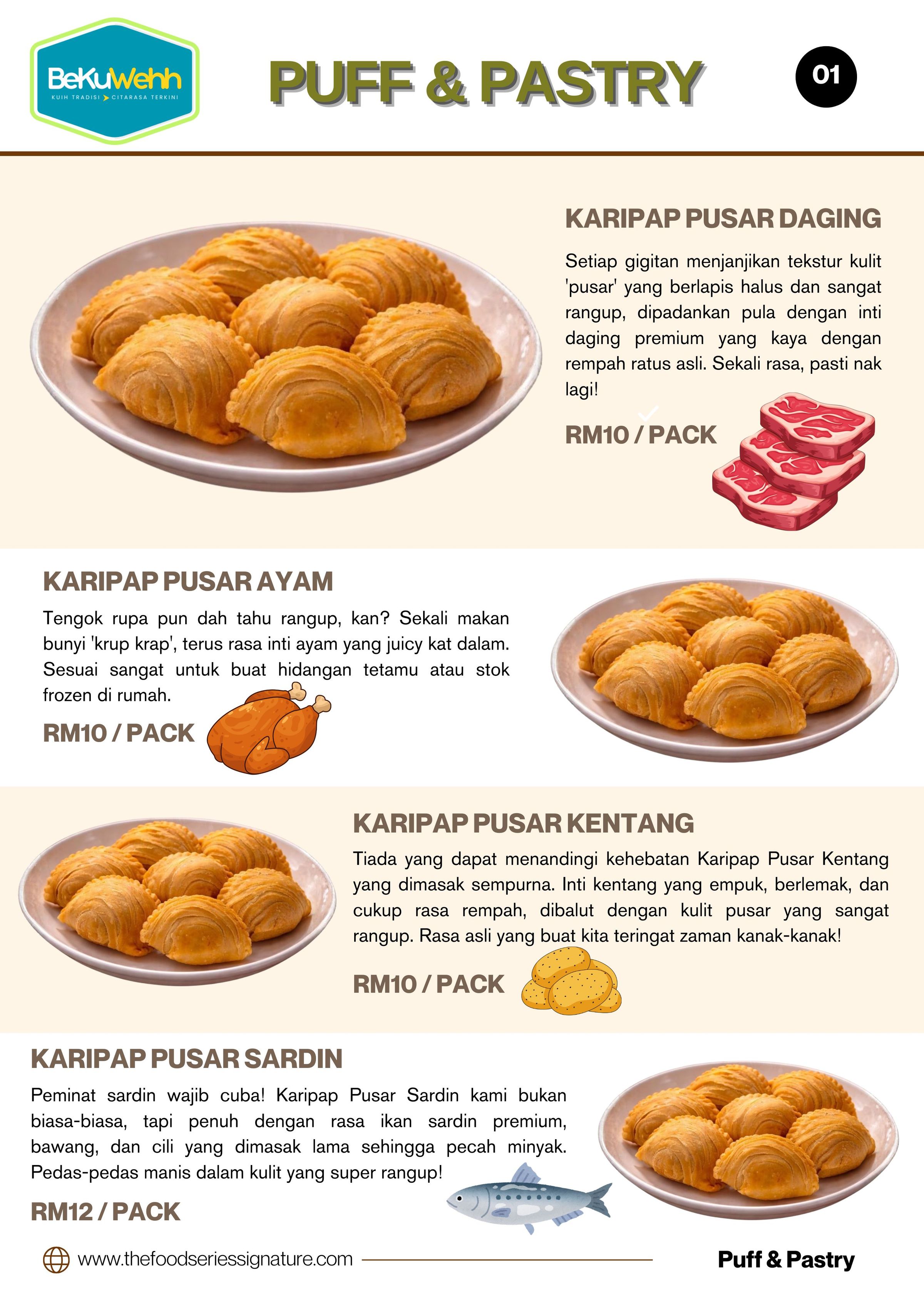 The Food Series Signature's image