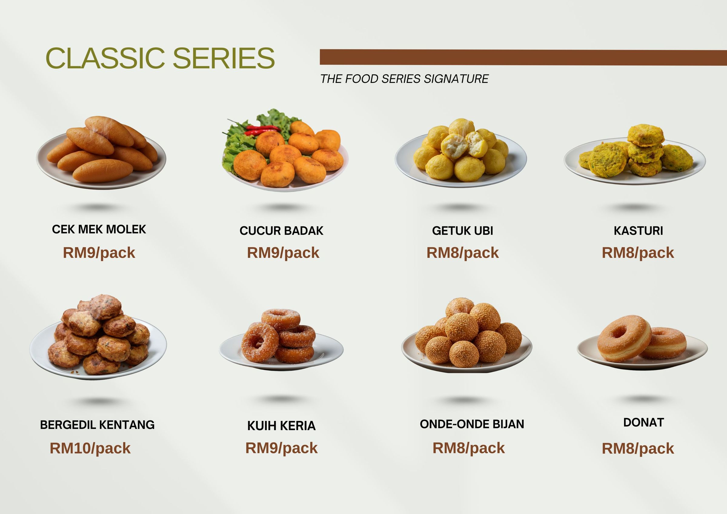 The Food Series Signature's image