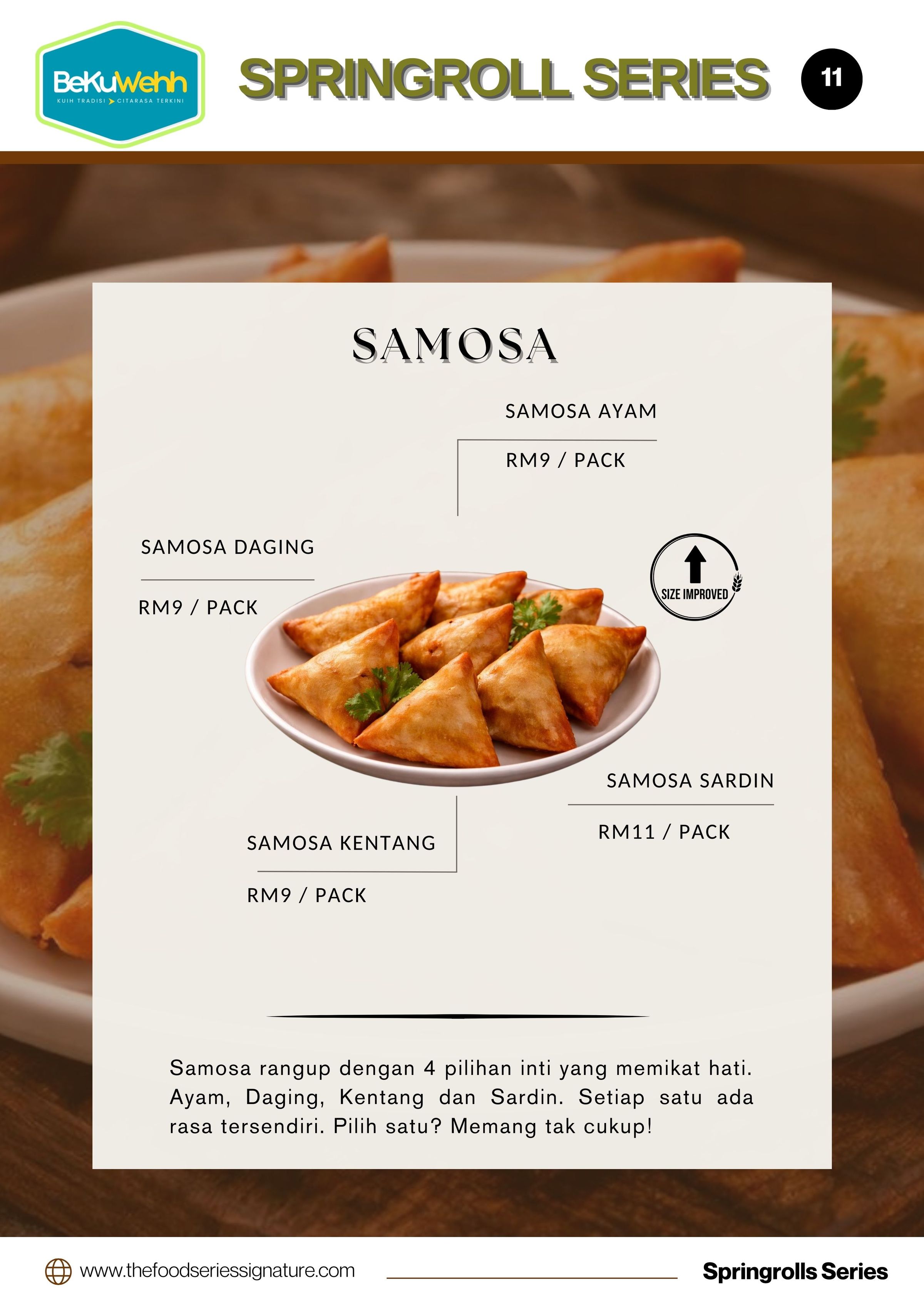 The Food Series Signature's image