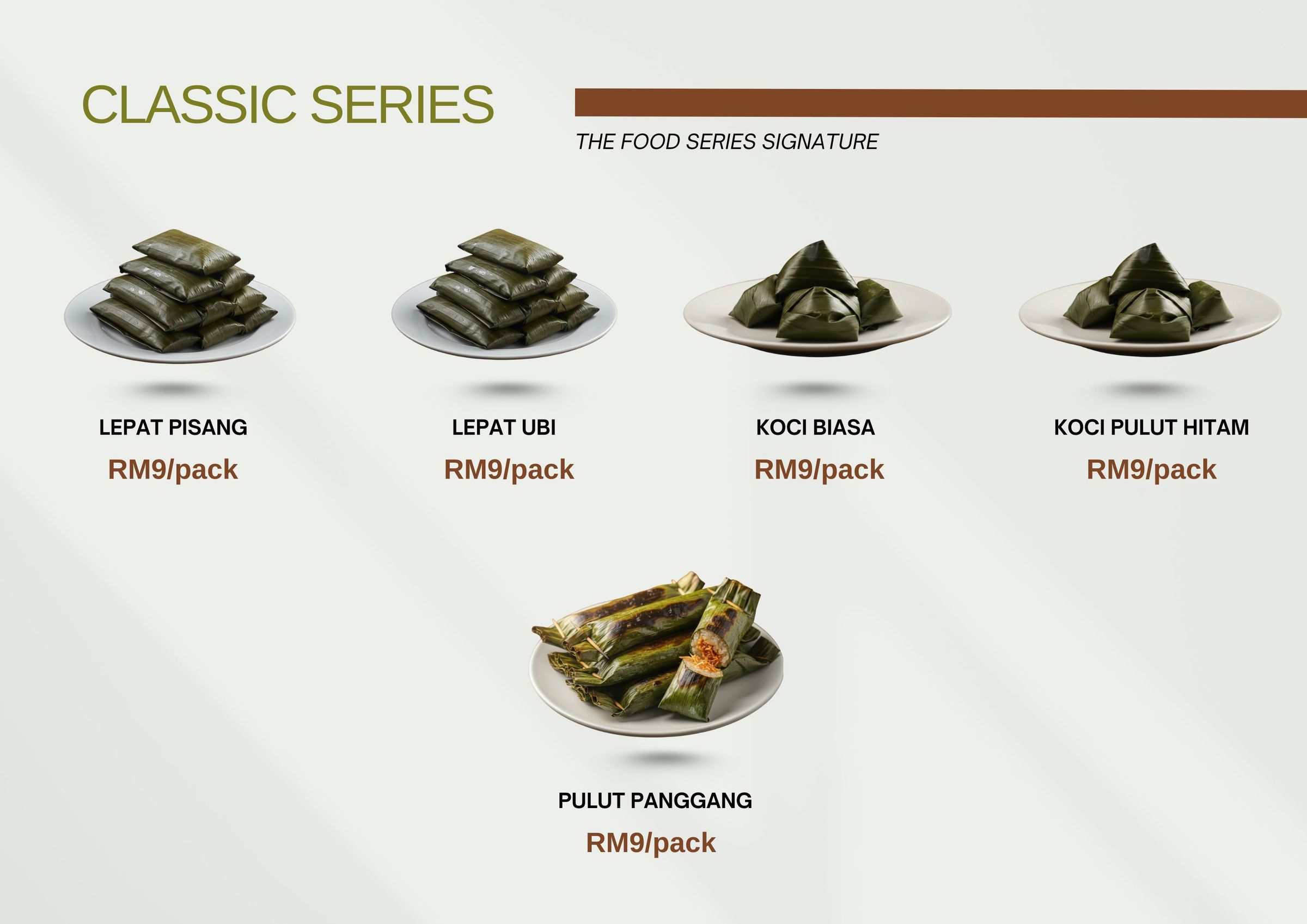 The Food Series Signature's image