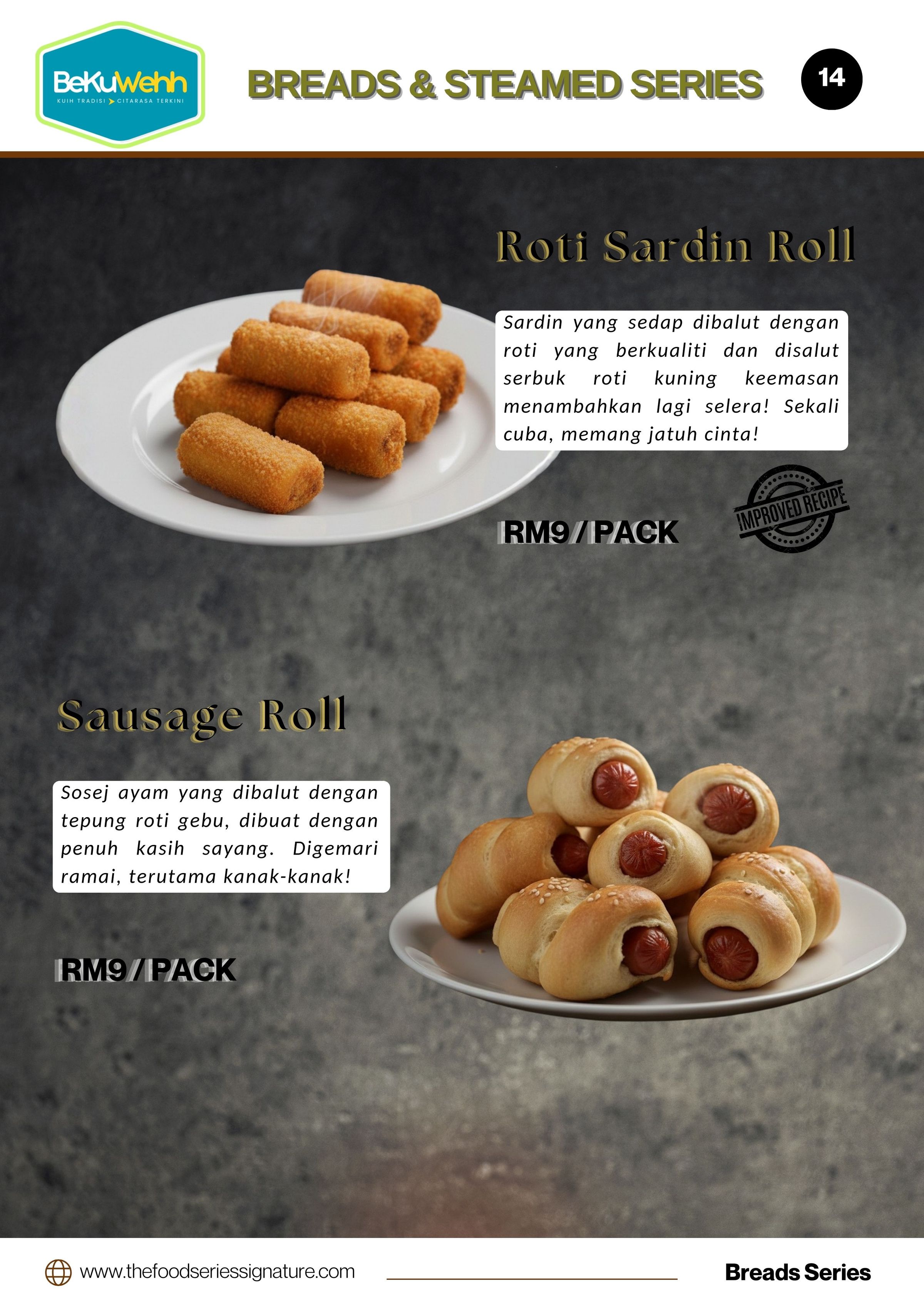 The Food Series Signature's image